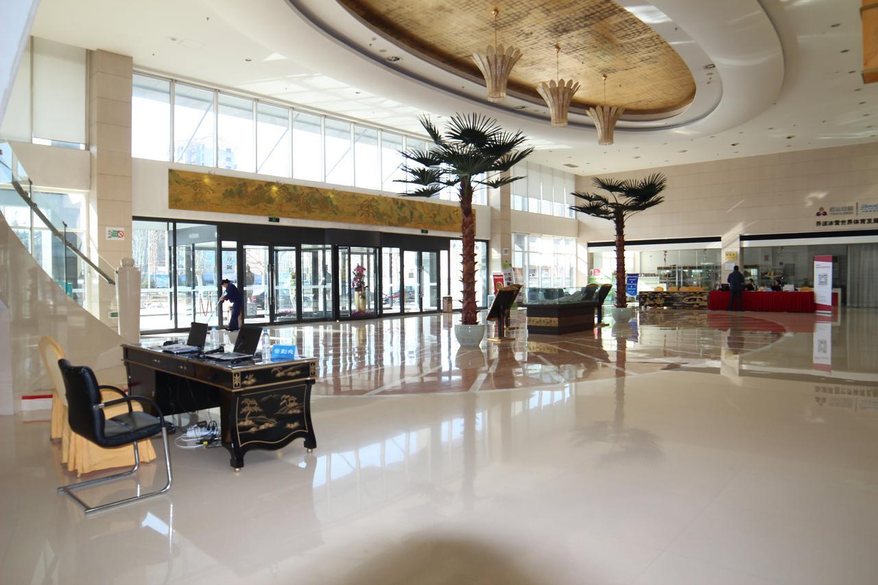Beijing Qiao Bo International Convention Center Hotel 顺义 外观 照片