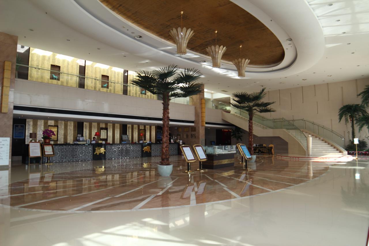 Beijing Qiao Bo International Convention Center Hotel 顺义 外观 照片